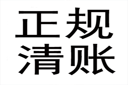 担保人还款是否面临法律诉讼？